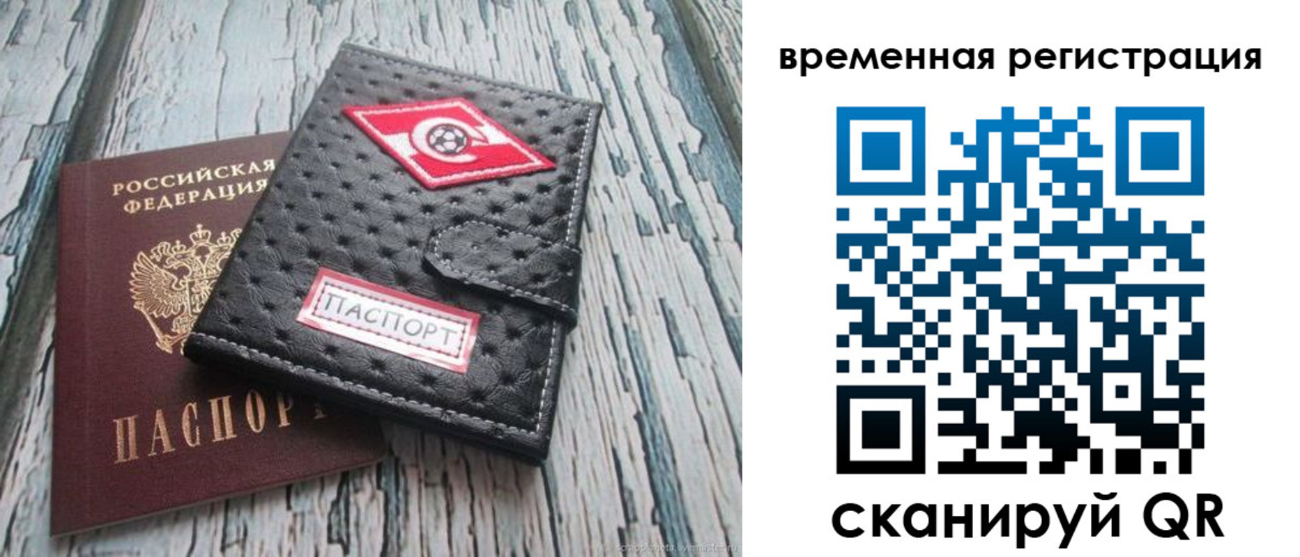 форма 3 в Пугачёве